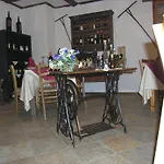 Hotel Martin 3*
