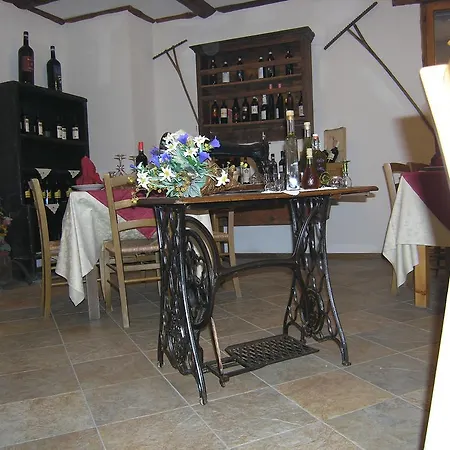 Hotel Martin 3*